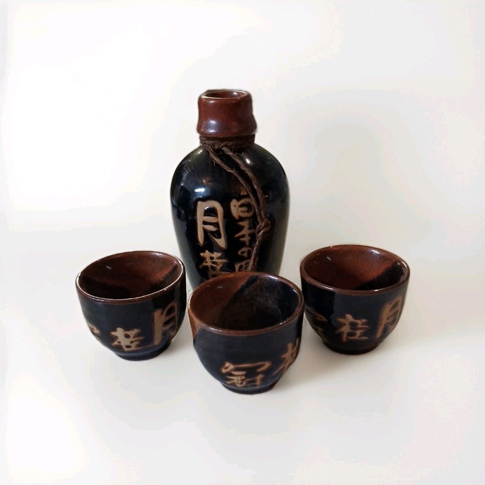 Japanese Sake~Brown Drip Glaze (3) Three Cups & (1) One Serving Holding Jug Vtg.